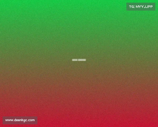 黄蜂赛事 黄蜂剩余赛程